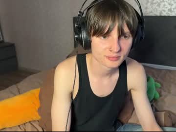 cuteejake