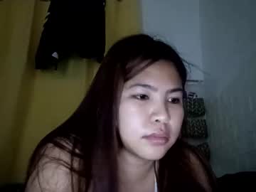 cutest pinay