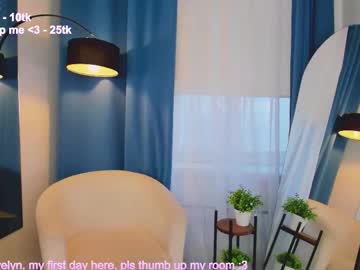 cutiegummy