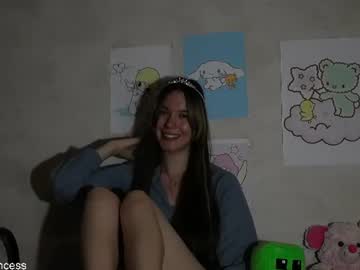 cutiepncess