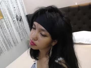 dalila azhar