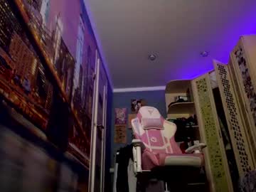destinydatwyler