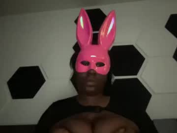dreamjadexo