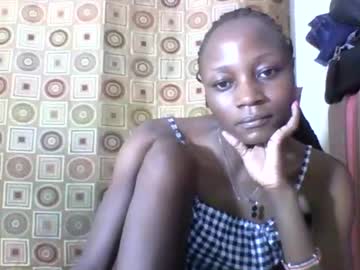 ebonycutegal4