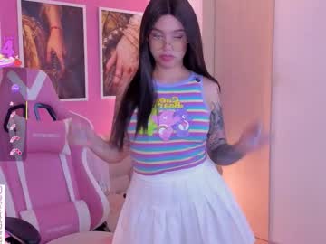 ela garu 