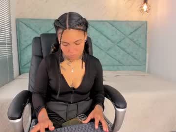 elektra vega