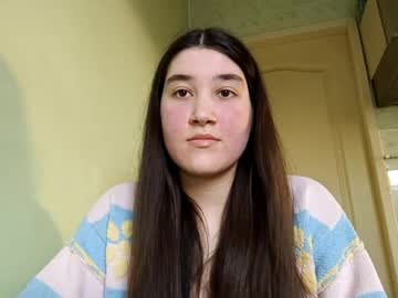 elenara 