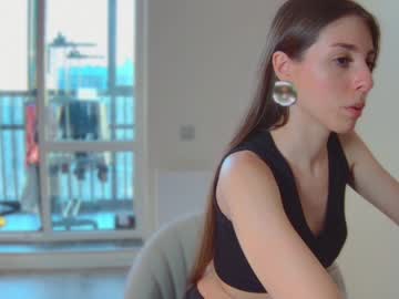 elki palki