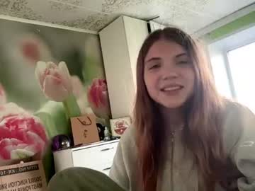 ellyellett