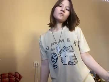 eloiswinn