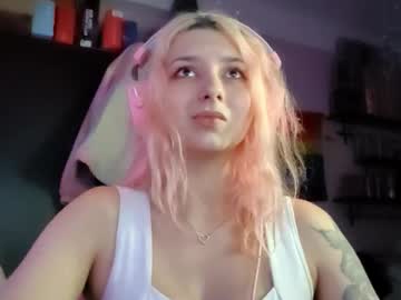 emeldamctee