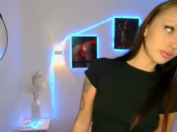 emiora