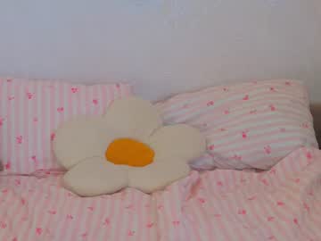 emiyuki