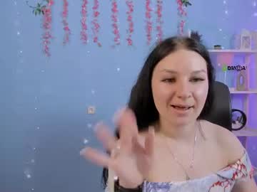 emma dark 
