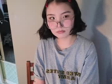 ericabeenhere