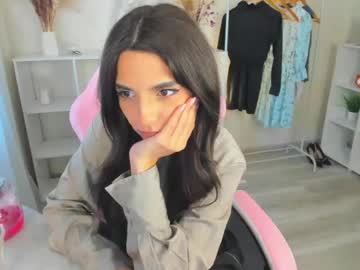 erika noir