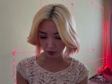 erikaeakin