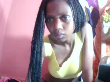 erinah05