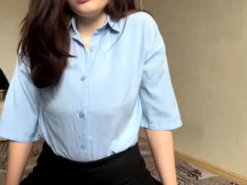 erleneakerley
