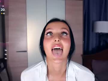 erlinefairall