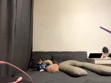 erynrex