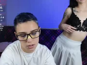 escapedbrides