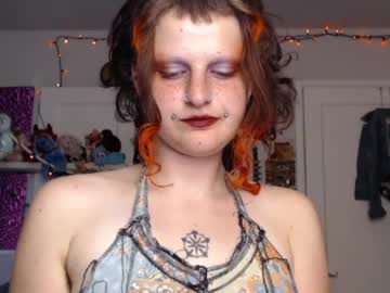 friskyflowers
