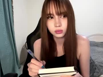 gaylearenson