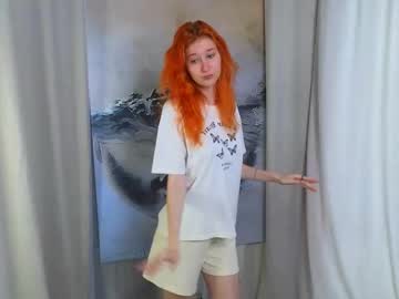 gemmabeames