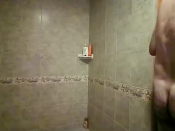 gguyfrofunn 2