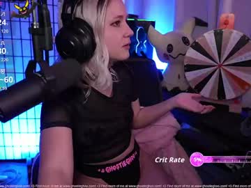 ghostieghoo