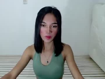 girlthatyouwant