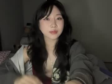 gisellebae