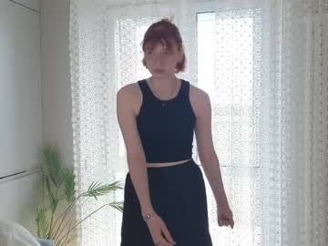 glowsun