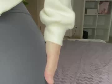 gosssiip