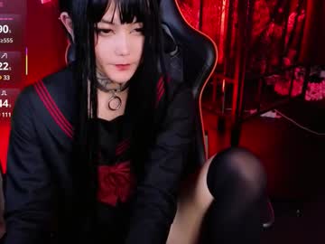gothxraven