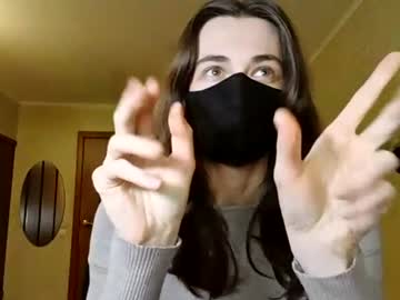 gracievar