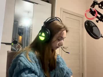 hanamatskin