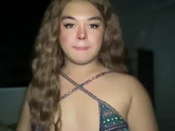holygoddessanit