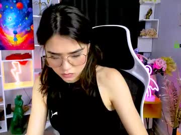 igi cute