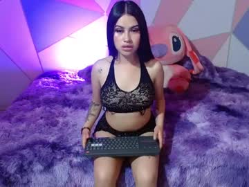 im cassie7