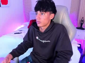 im tian 
