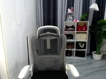 iwillcum4u 