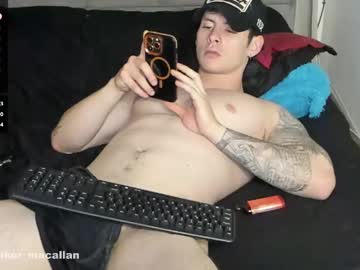 jhonny macallan