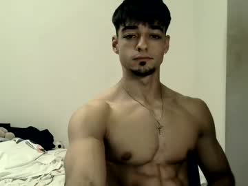 jovenincognito