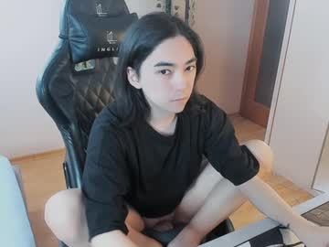 judame aoi