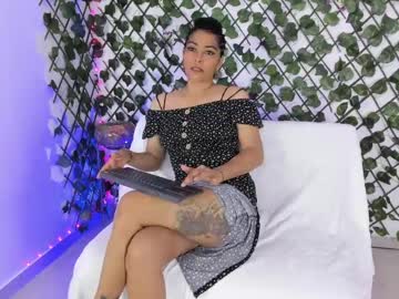 kaella seductio
