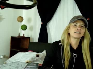 katioska