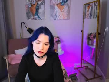 katrin dark