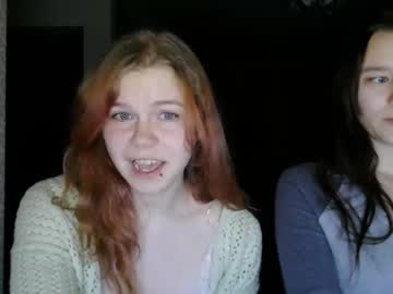katrine ine